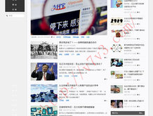 电脑免费使用word的软件下载